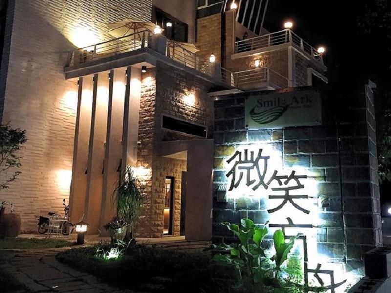 Smile Ark Homestay Yuchi Exterior foto