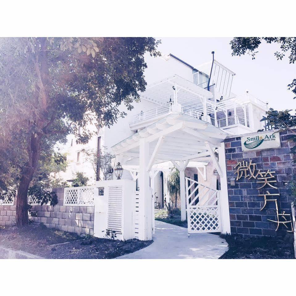 Smile Ark Homestay Yuchi Exterior foto